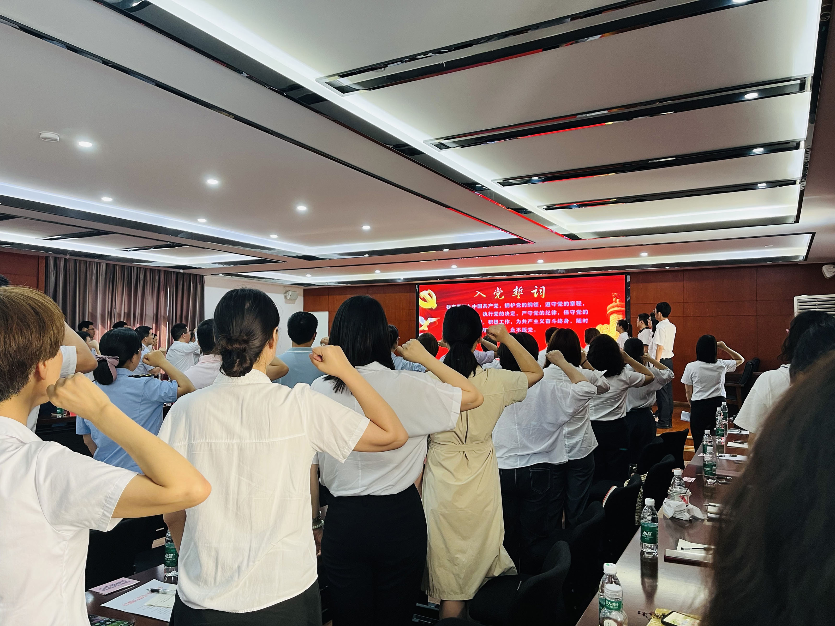 公司黨支部喜獲2023年度“先進(jìn)基層黨組織” 暨參加慶祝中國(guó)共產(chǎn)黨建黨102周年紀(jì)念活動(dòng)(圖2)